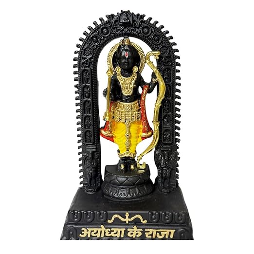 Lord Shri Ram Idol Lord Shri Ram Idol